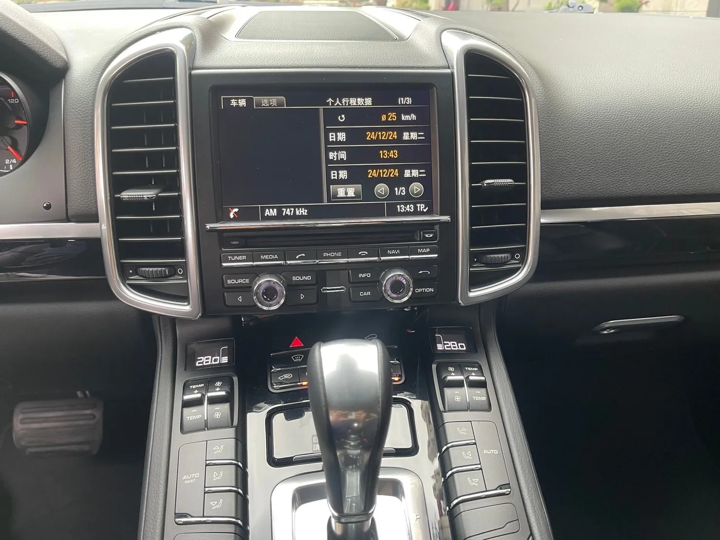 線上賞車