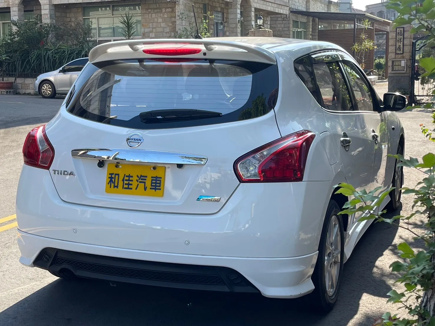 線上賞車