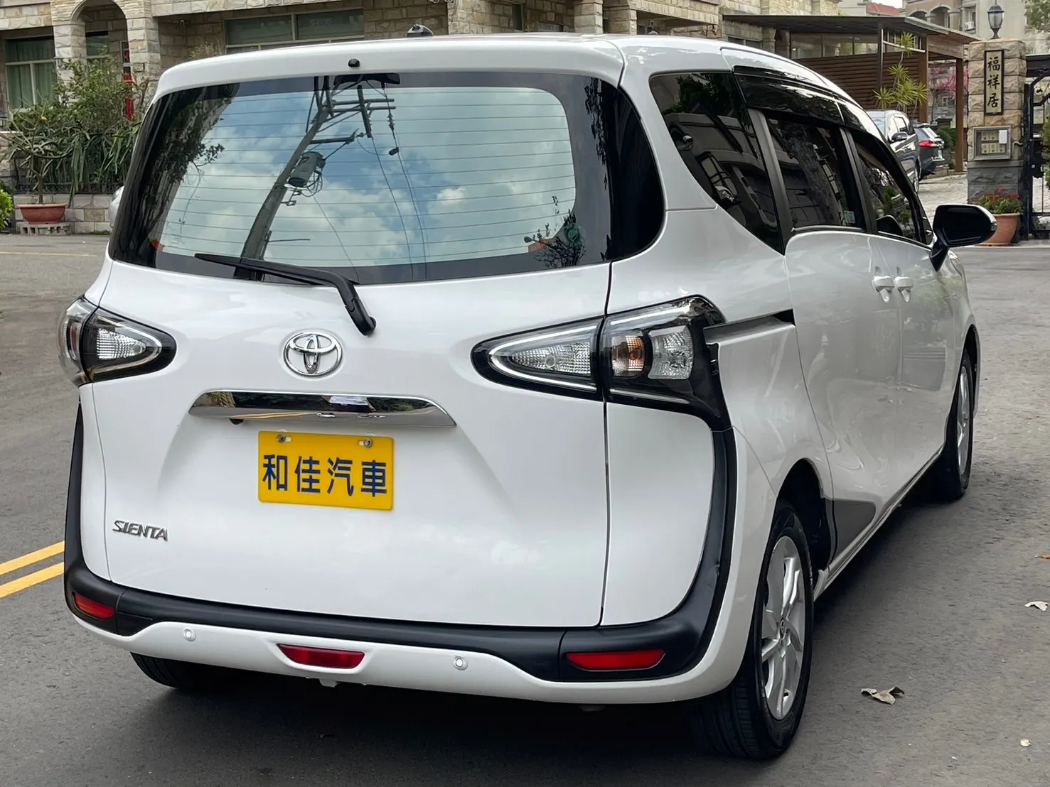 線上賞車