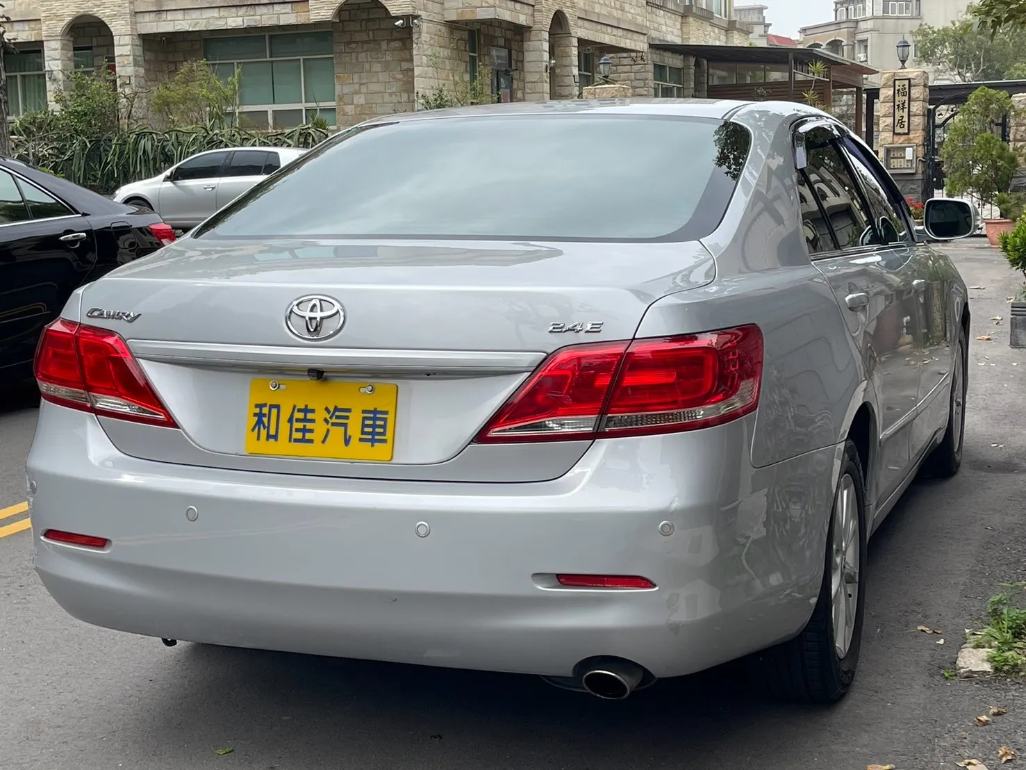 線上賞車
