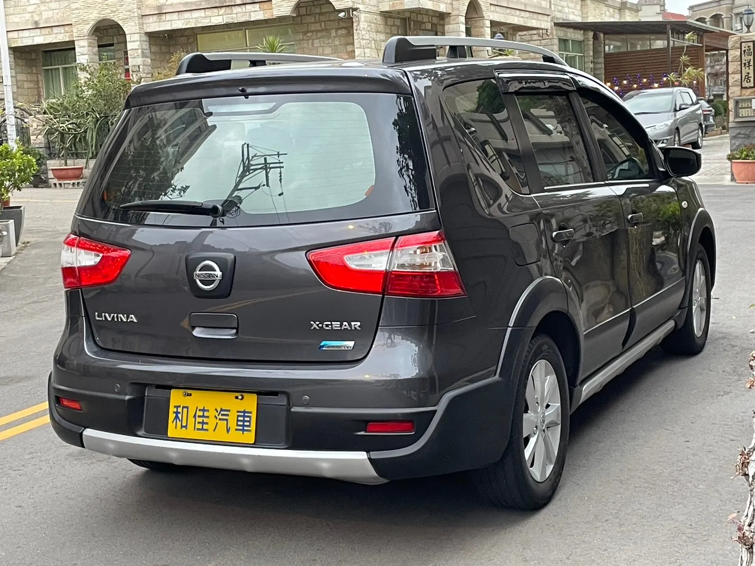 線上賞車