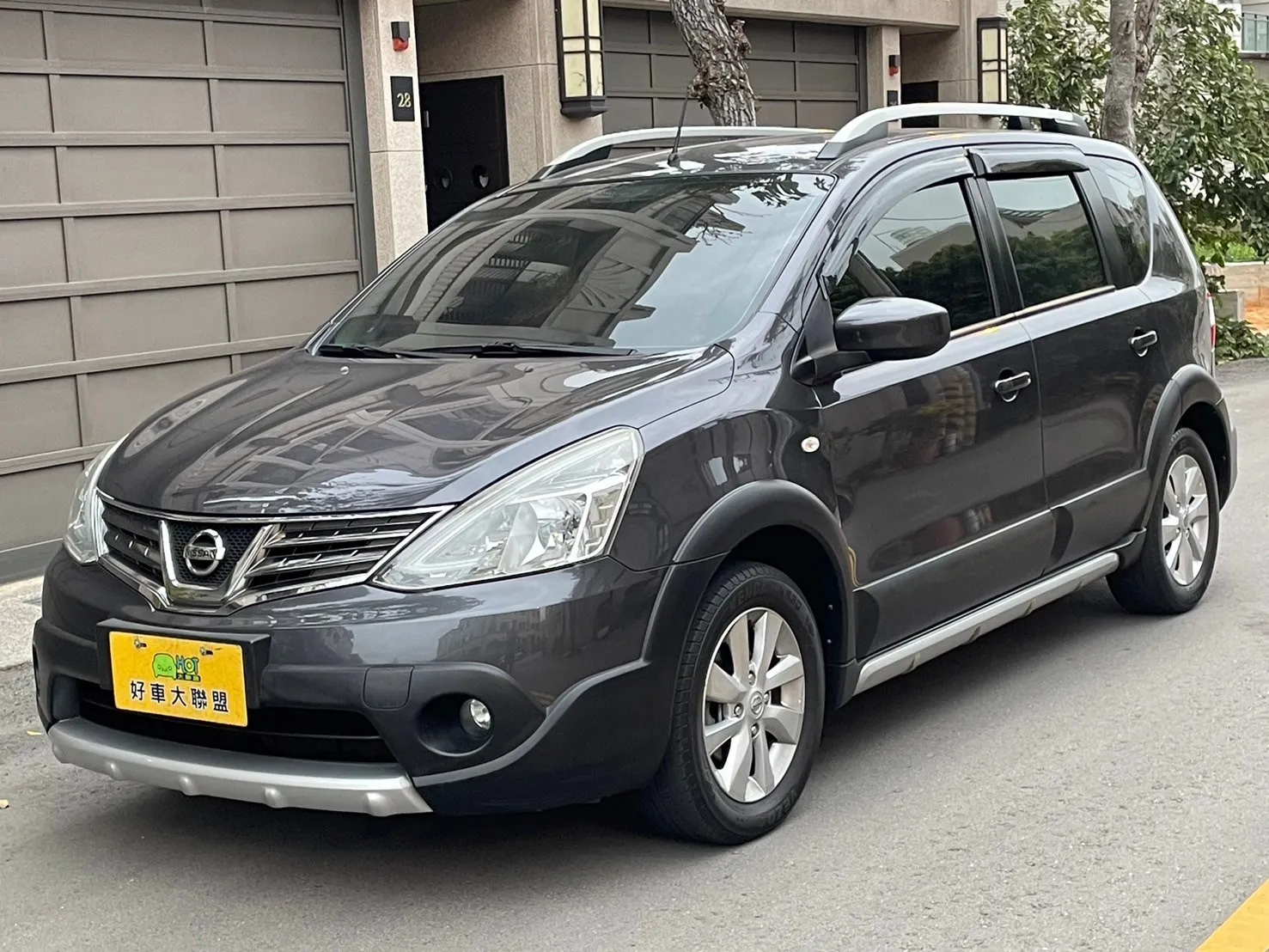 LIVINA