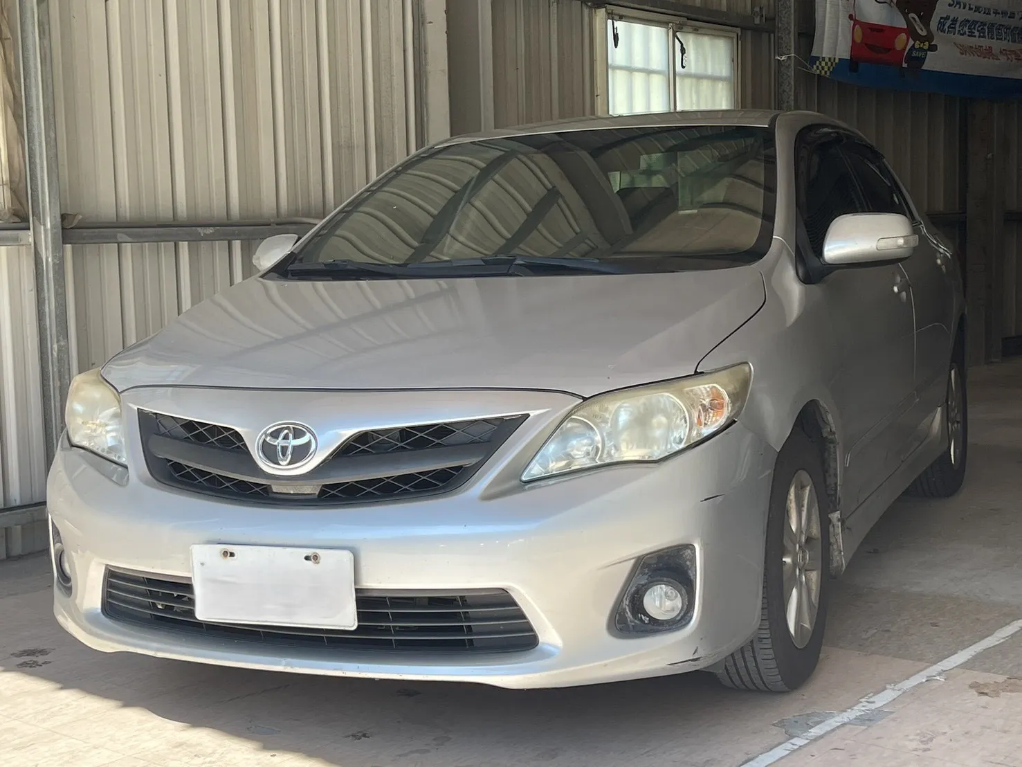 altis