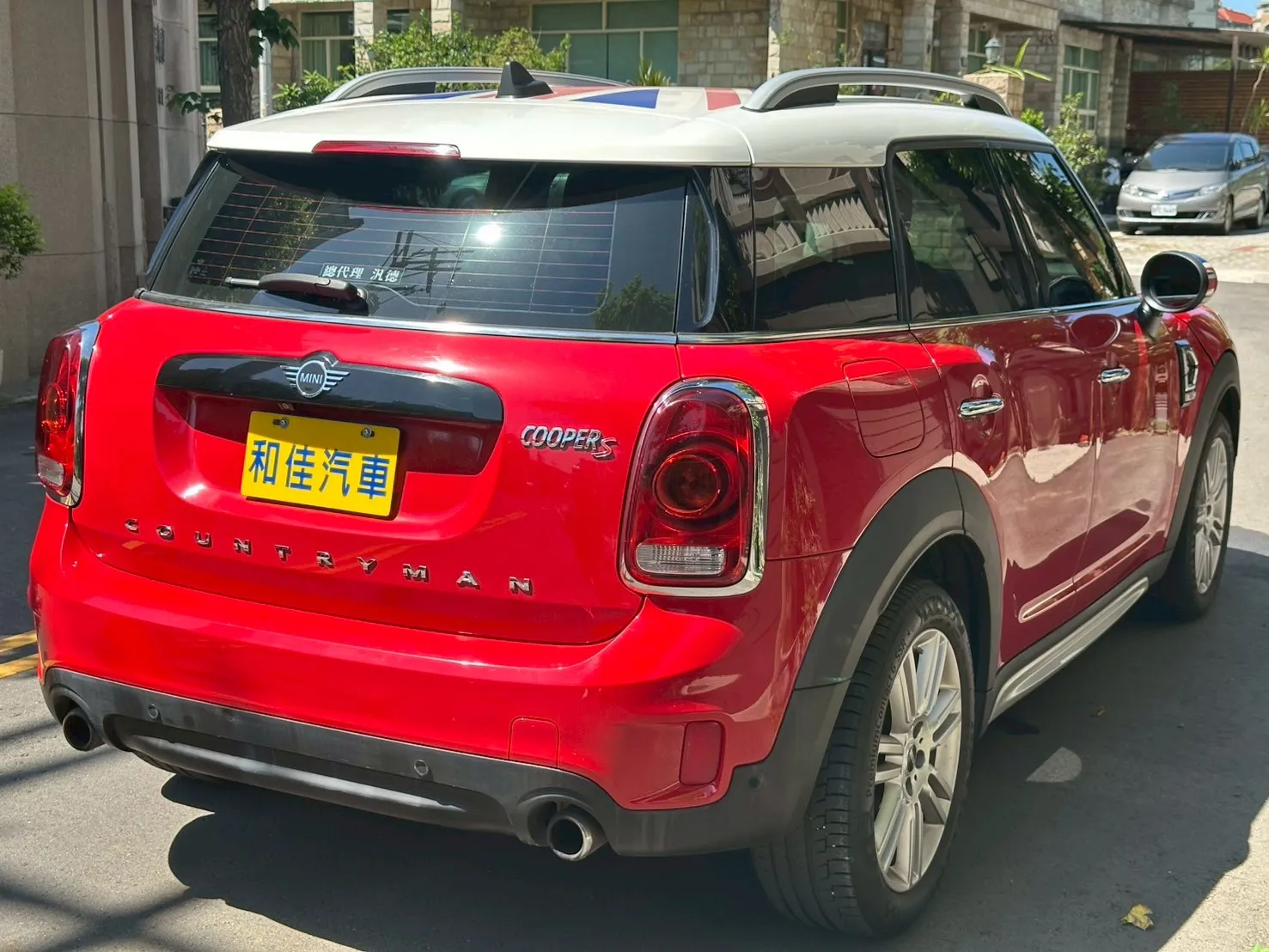 線上賞車