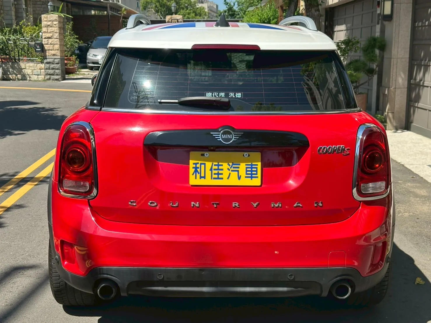 線上賞車