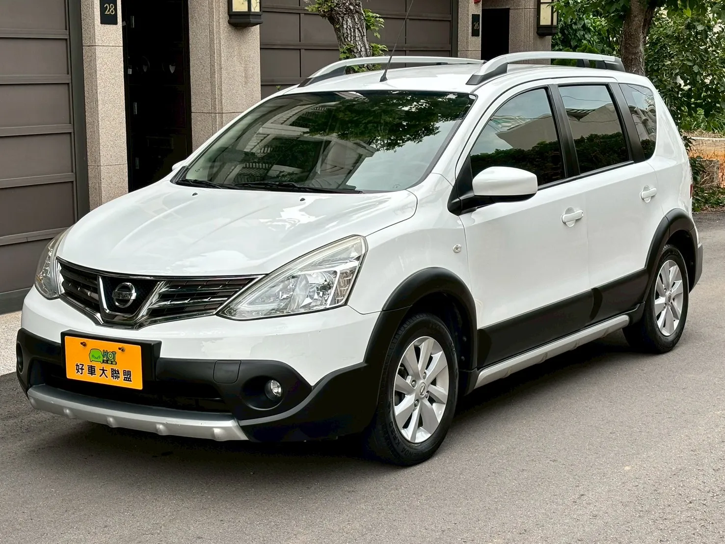 LIVINA