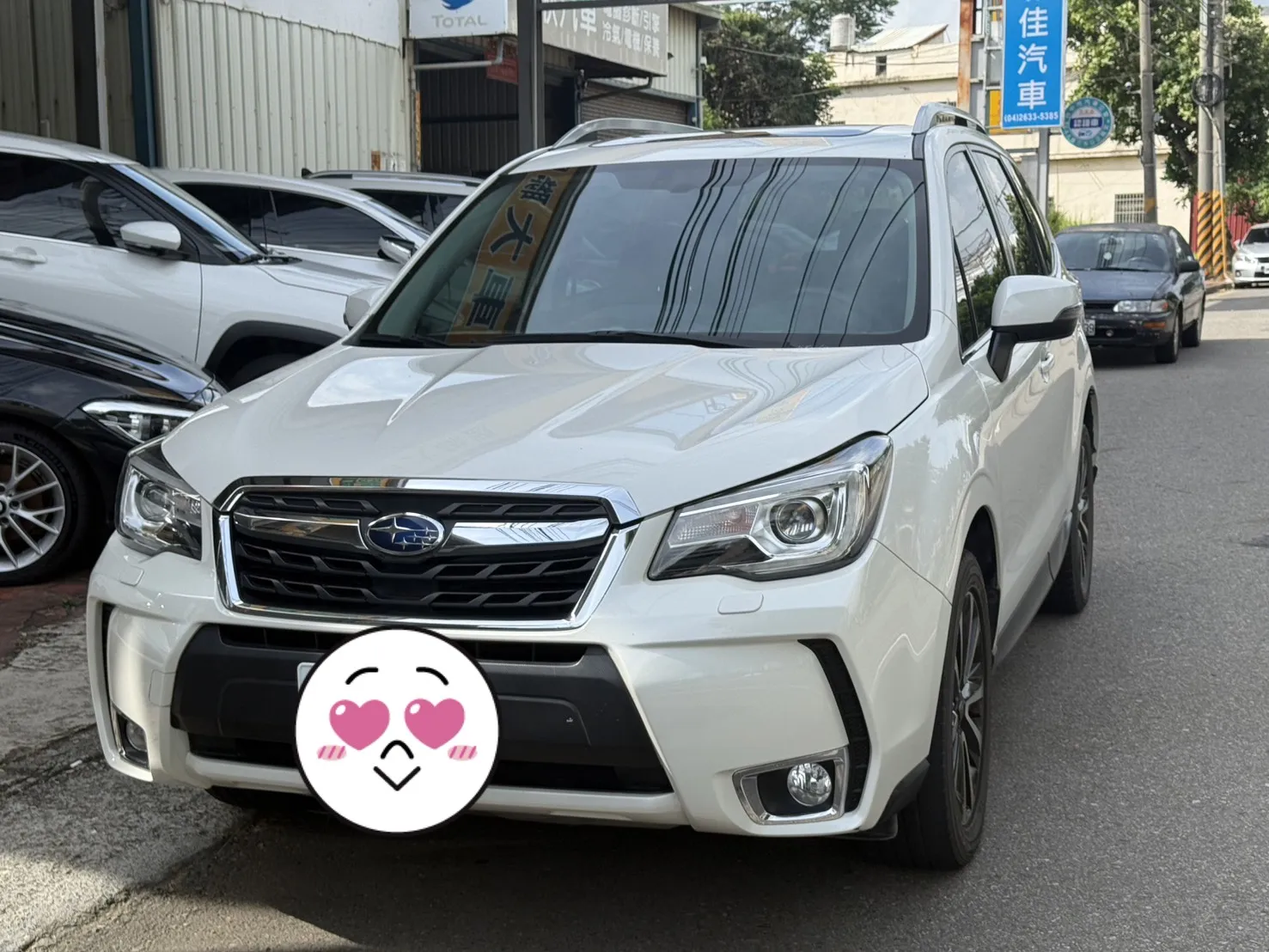 FORESTER