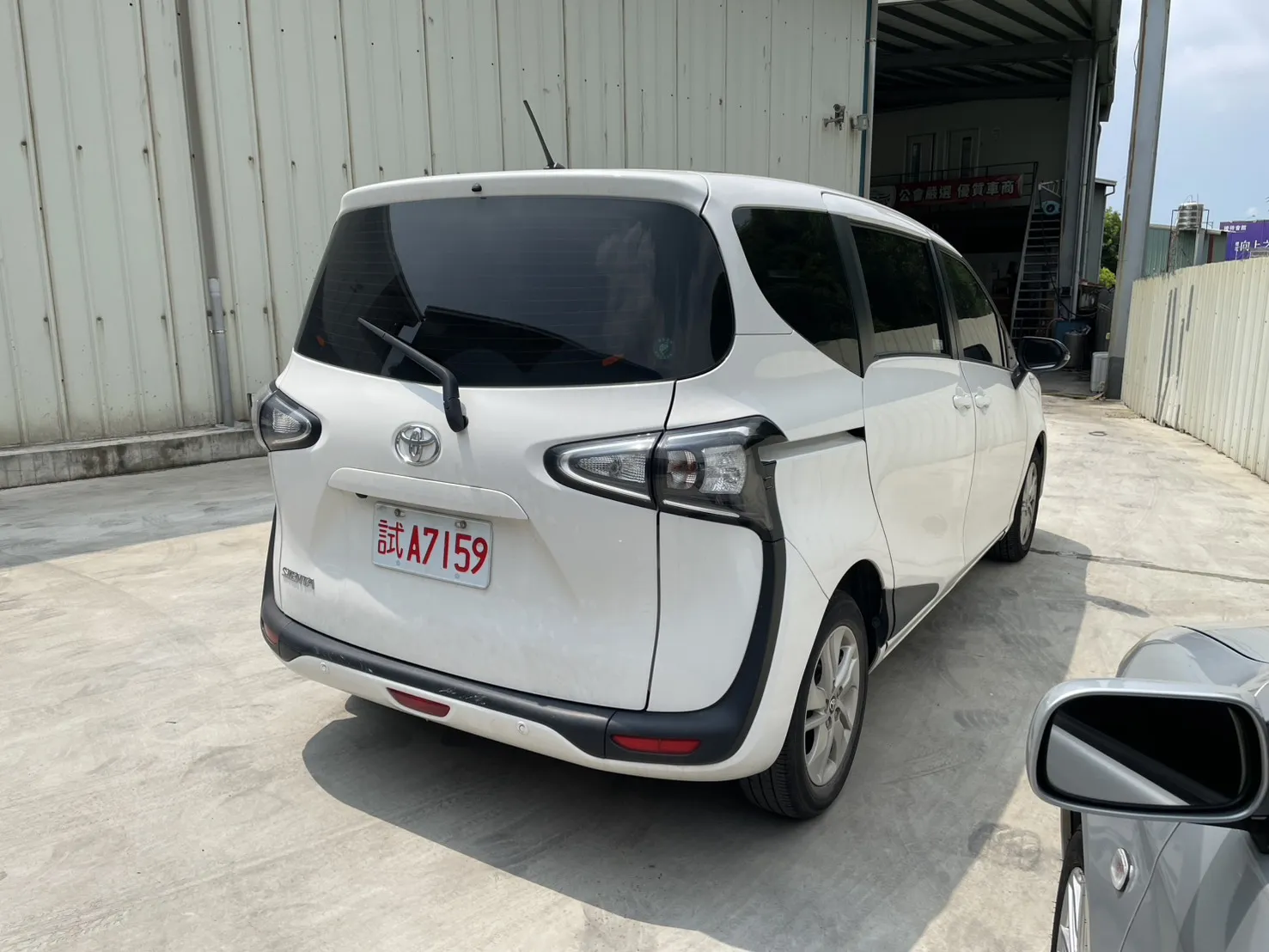 線上賞車