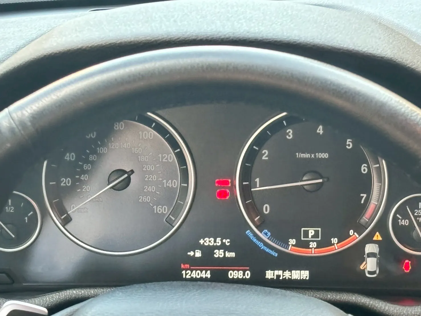 線上賞車