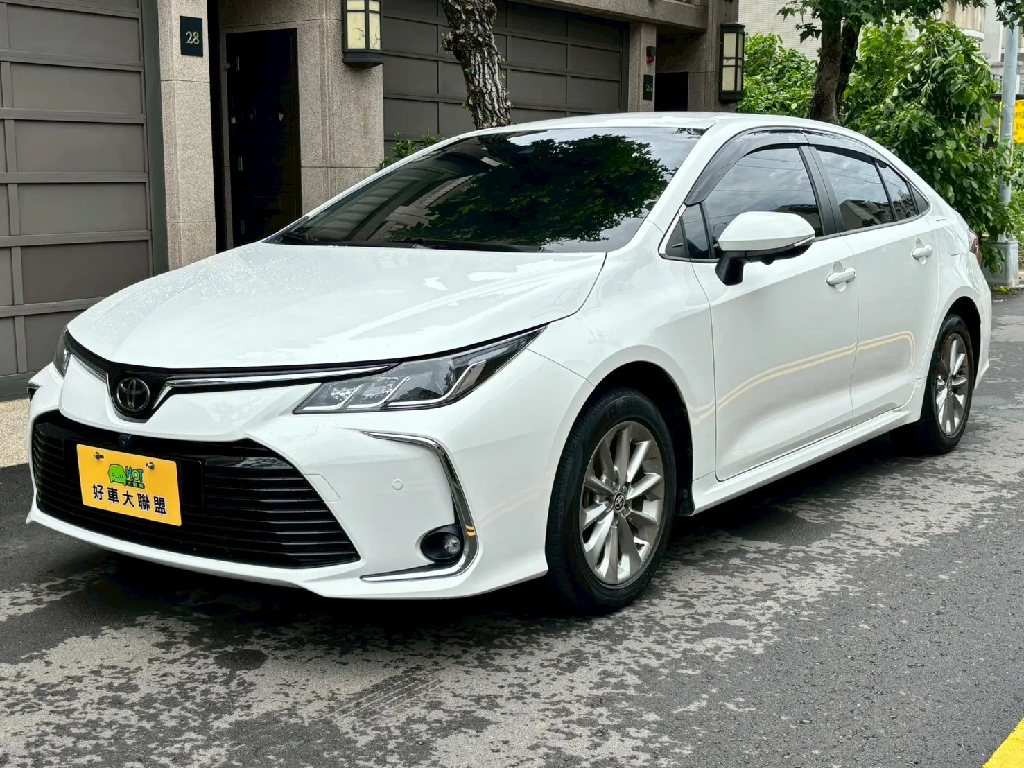 ALTIS