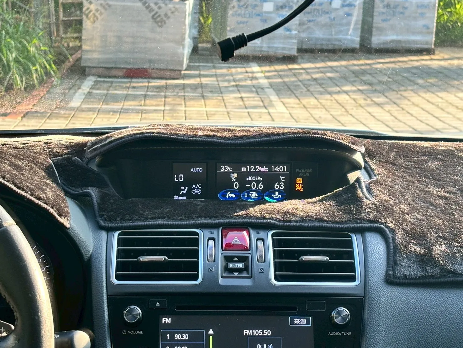 線上賞車