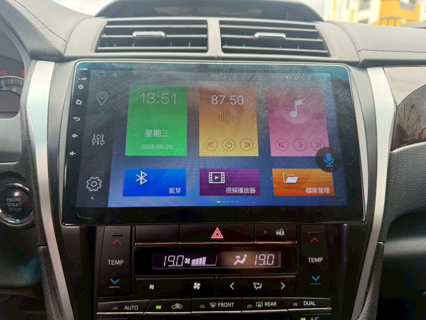 線上賞車