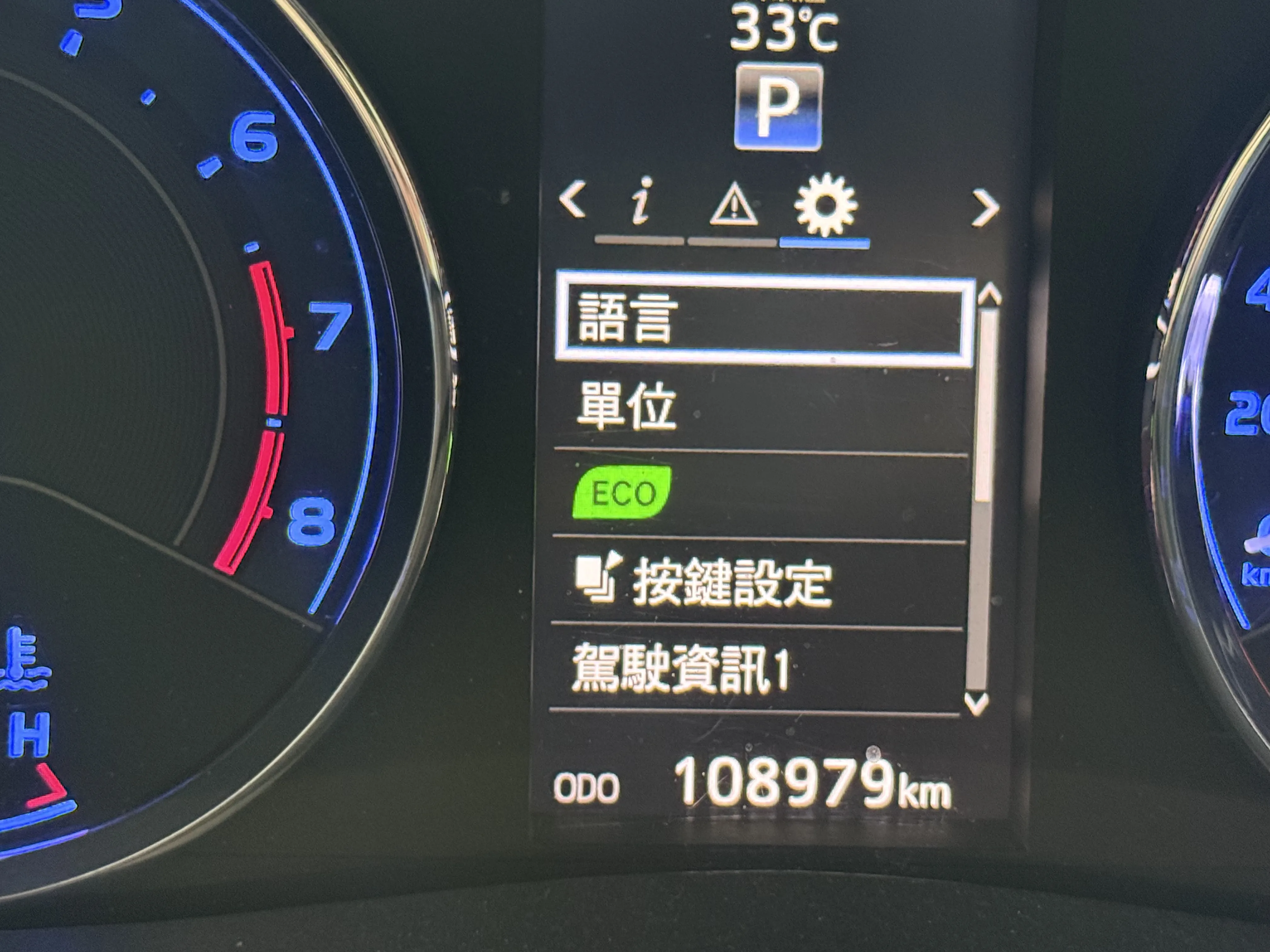 線上賞車